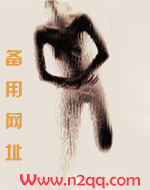 屿海（1v1，亲姐弟骨科）